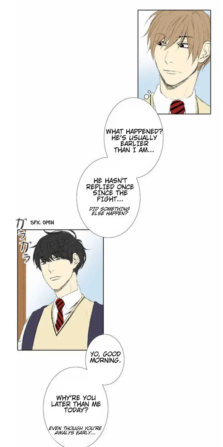 Read Into the Depths chapter 18 image 3 on Lezhin
