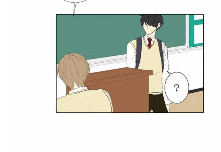 Read Into the Depths chapter 18 image 4 on Lezhin