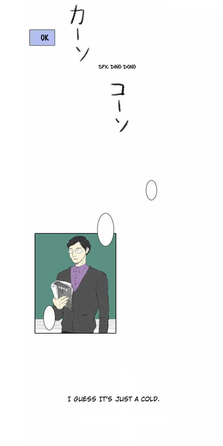 Read Into the Depths chapter 18 image 9 on Lezhin