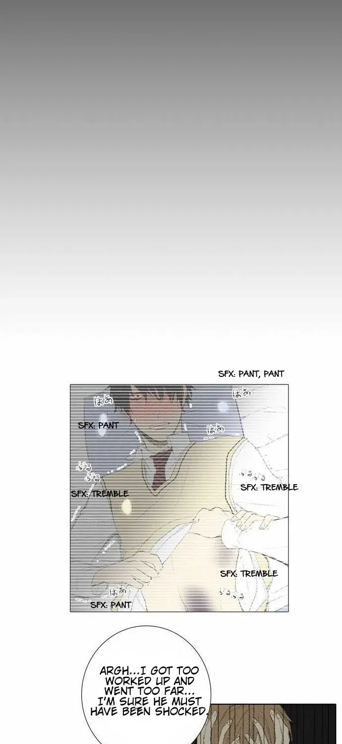Read Into the Depths chapter 19 image 17 on Lezhin