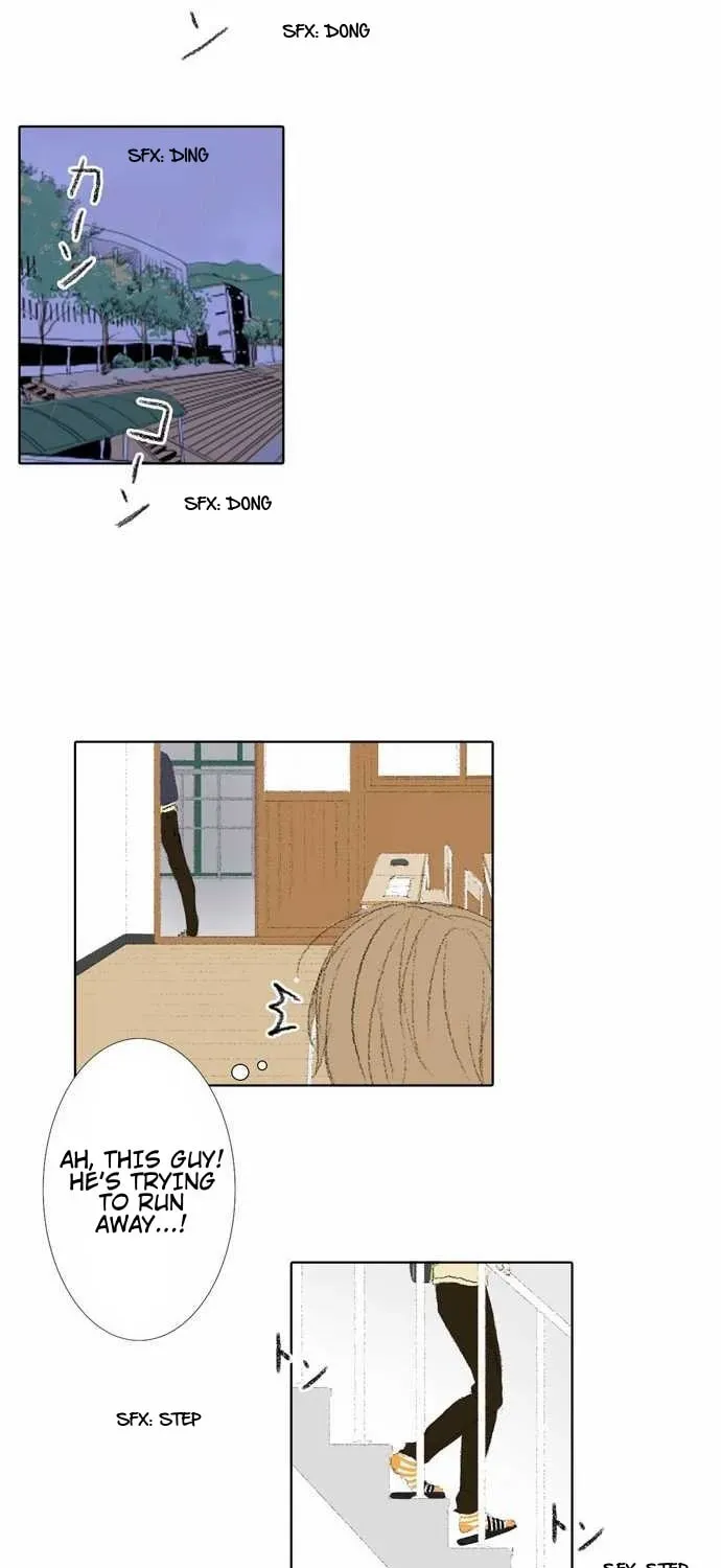 Read Into the Depths chapter 19 image 21 on Lezhin