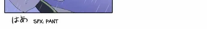 Read Into the Depths chapter 19 image 24 on Lezhin
