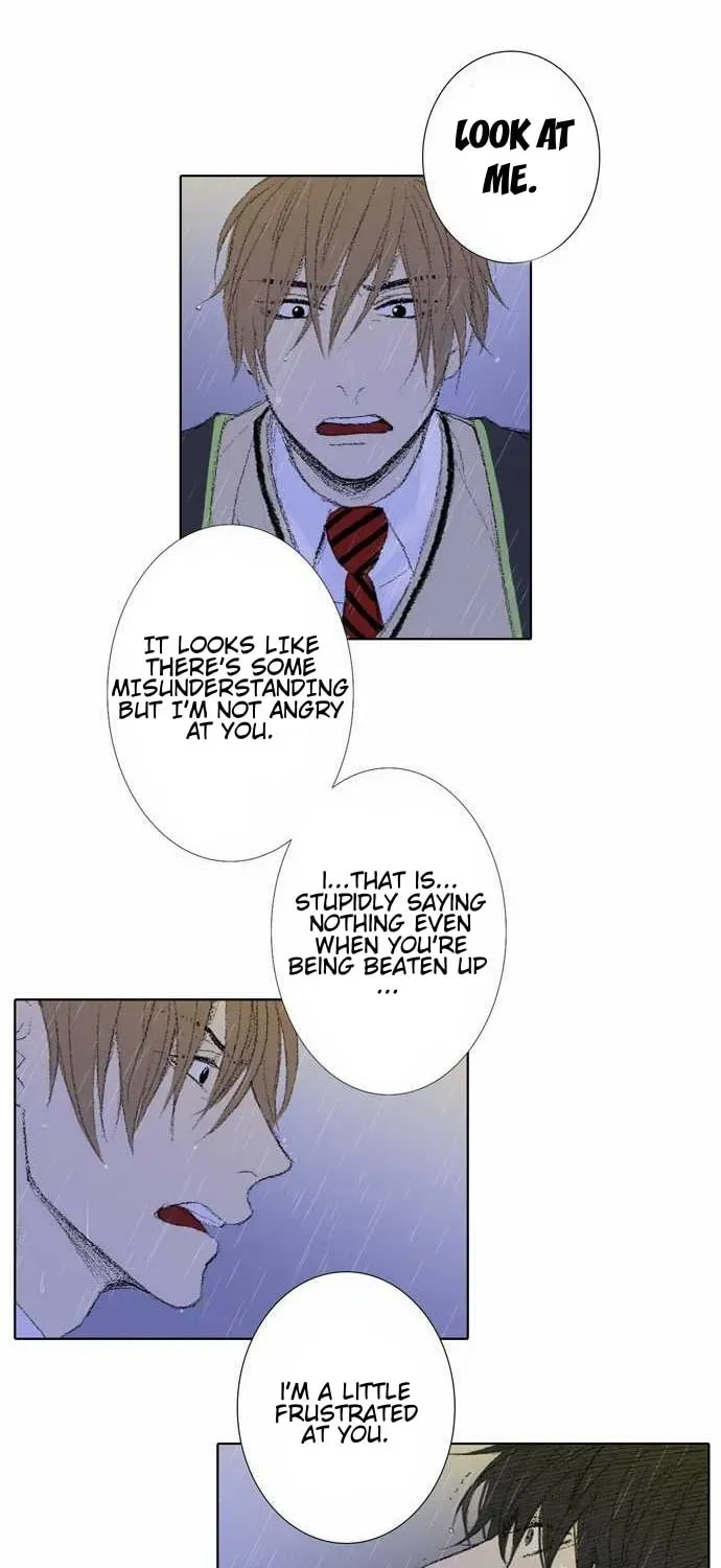 Read Into the Depths chapter 19 image 33 on Lezhin