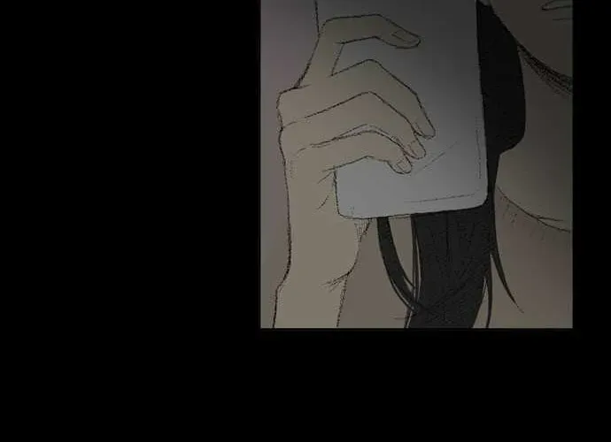Read Into the Depths chapter 19 image 4 on Lezhin