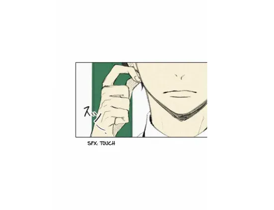 Read Into the Depths chapter 2 image 6 on Lezhin