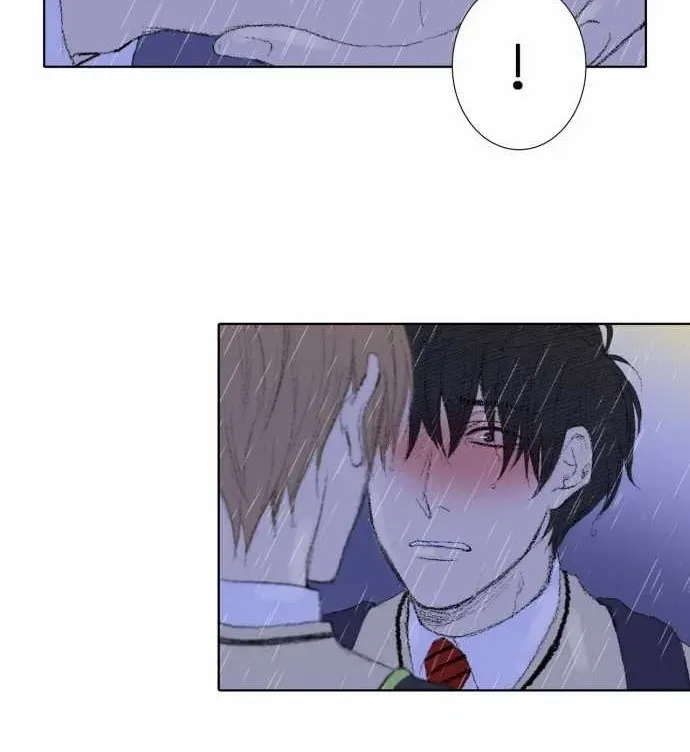 Read Into the Depths chapter 20 image 24 on Lezhin