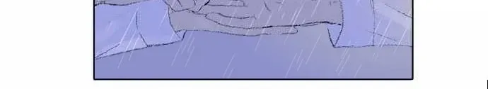 Read Into the Depths chapter 20 image 4 on Lezhin