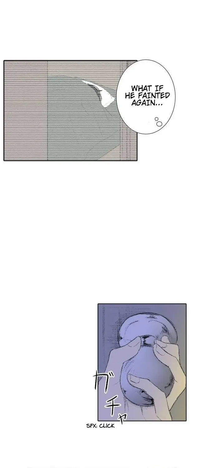 Read Into the Depths chapter 21 image 27 on Lezhin