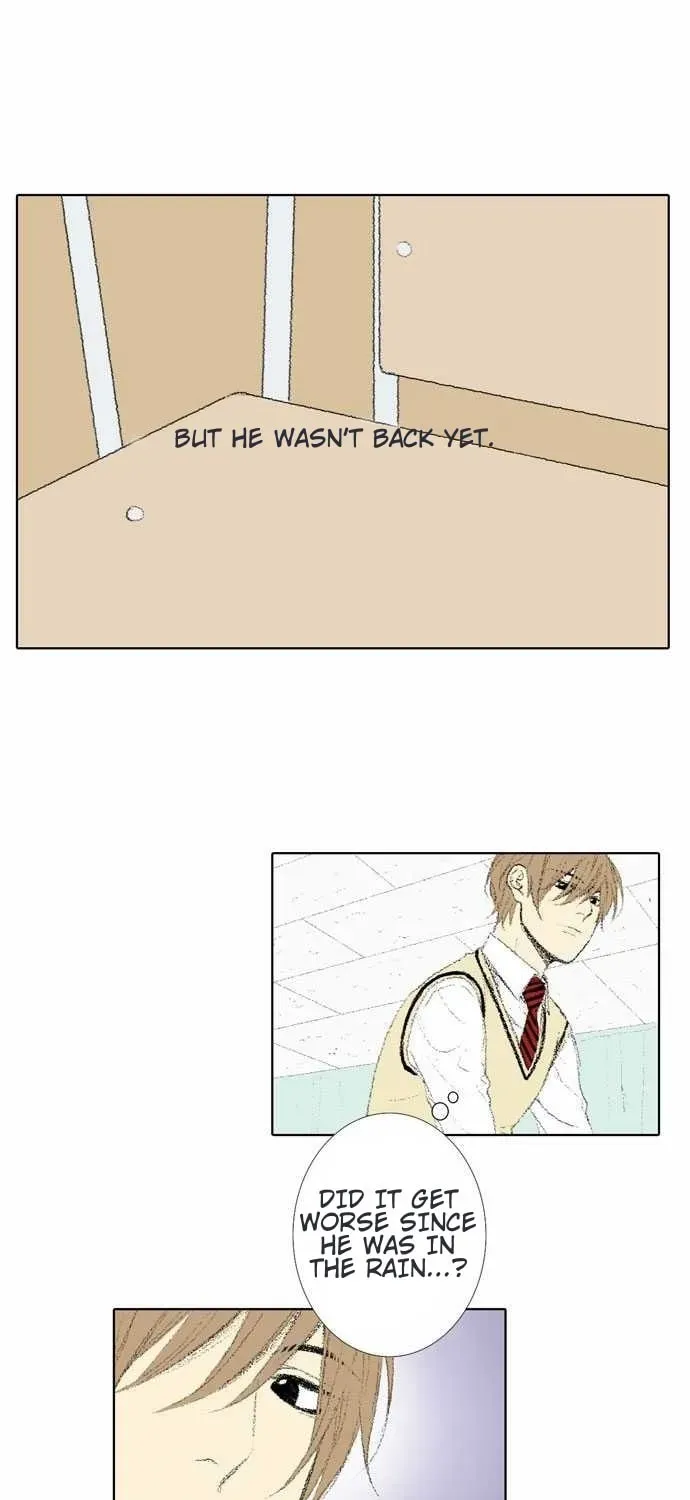 Read Into the Depths chapter 21 image 3 on Lezhin