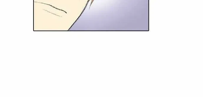 Read Into the Depths chapter 21 image 4 on Lezhin