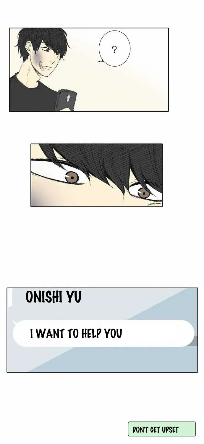 Read Into the Depths chapter 22 image 15 on Lezhin