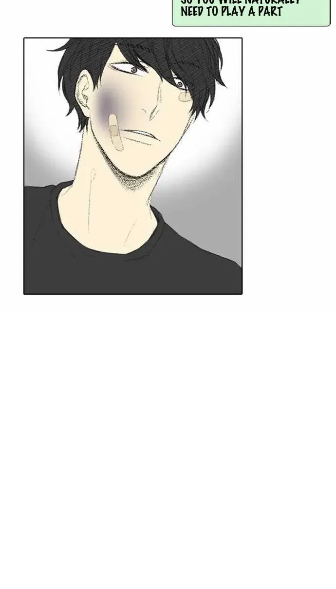 Read Into the Depths chapter 22 image 22 on Lezhin