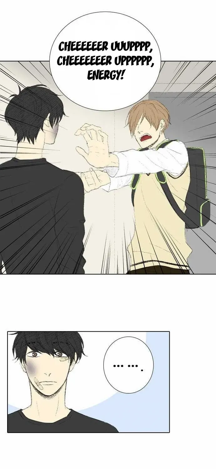 Read Into the Depths chapter 22 image 37 on Lezhin