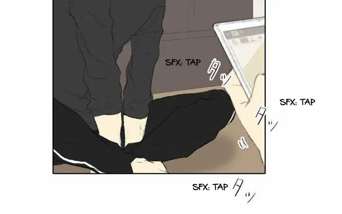 Read Into the Depths chapter 22 image 6 on Lezhin