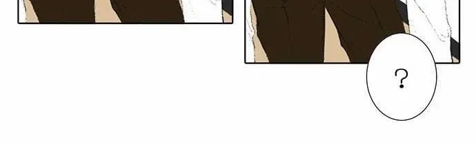 Read Into the Depths chapter 23 image 18 on Lezhin