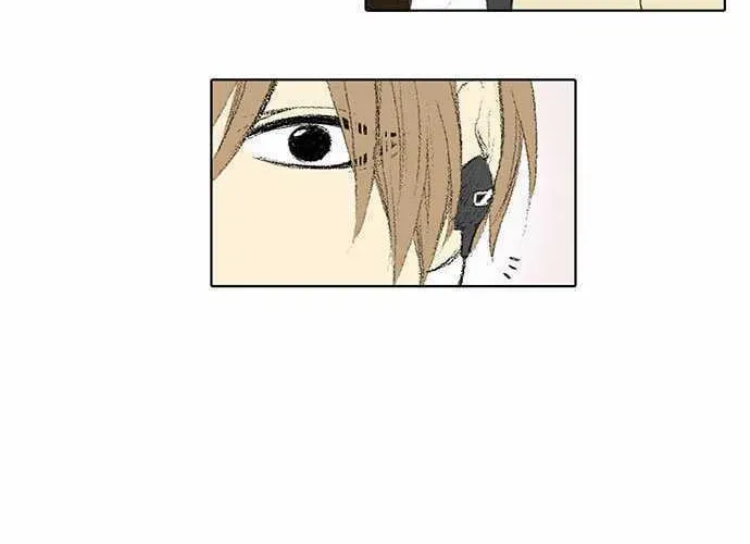 Read Into the Depths chapter 23 image 2 on Lezhin