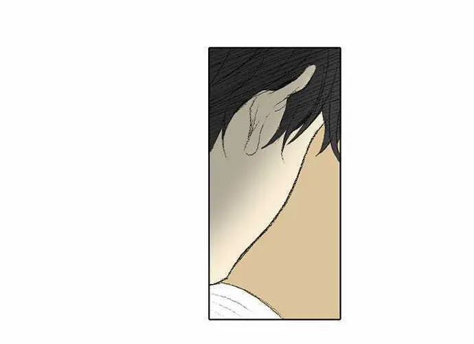 Read Into the Depths chapter 23 image 22 on Lezhin