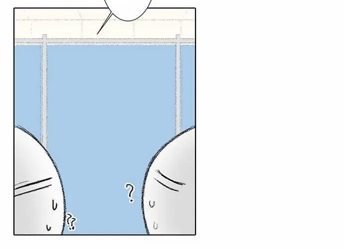 Read Into the Depths chapter 23 image 26 on Lezhin