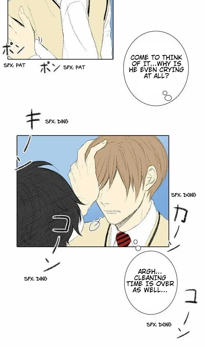 Read Into the Depths chapter 23 image 28 on Lezhin
