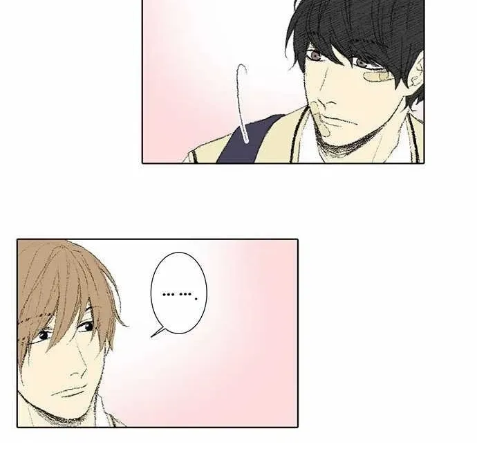 Read Into the Depths chapter 23 image 4 on Lezhin