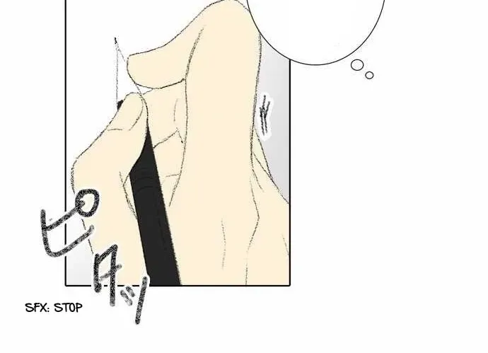 Read Into the Depths chapter 24 image 13 on Lezhin