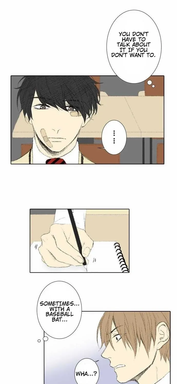 Read Into the Depths chapter 24 image 20 on Lezhin