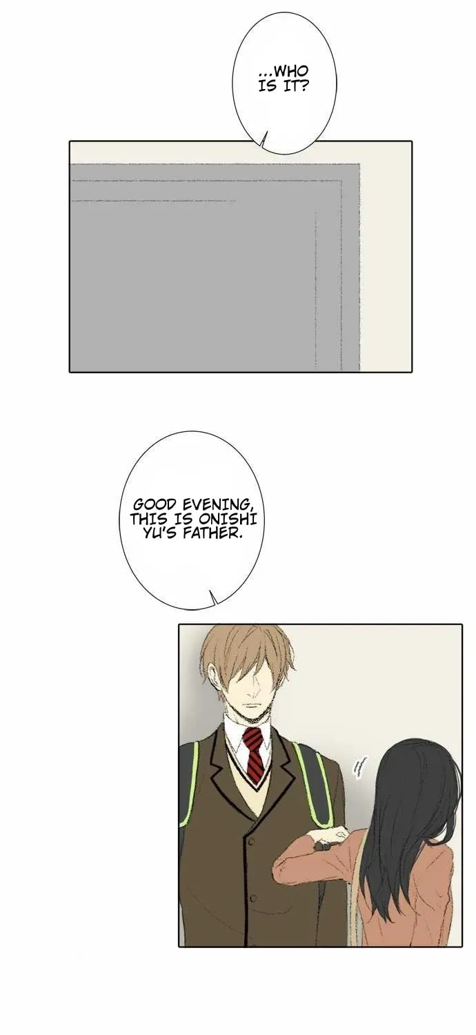 Read Into the Depths chapter 26 image 3 on Lezhin