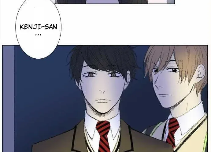 Read Into the Depths chapter 27 image 2 on Lezhin