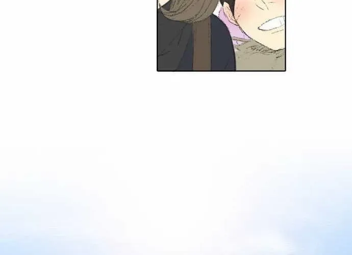 Read Into the Depths chapter 27 image 37 on Lezhin