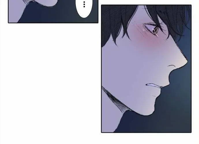 Read Into the Depths chapter 27 image 4 on Lezhin