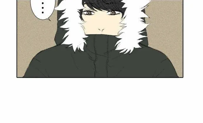 Read Into the Depths chapter 28 image 14 on Lezhin