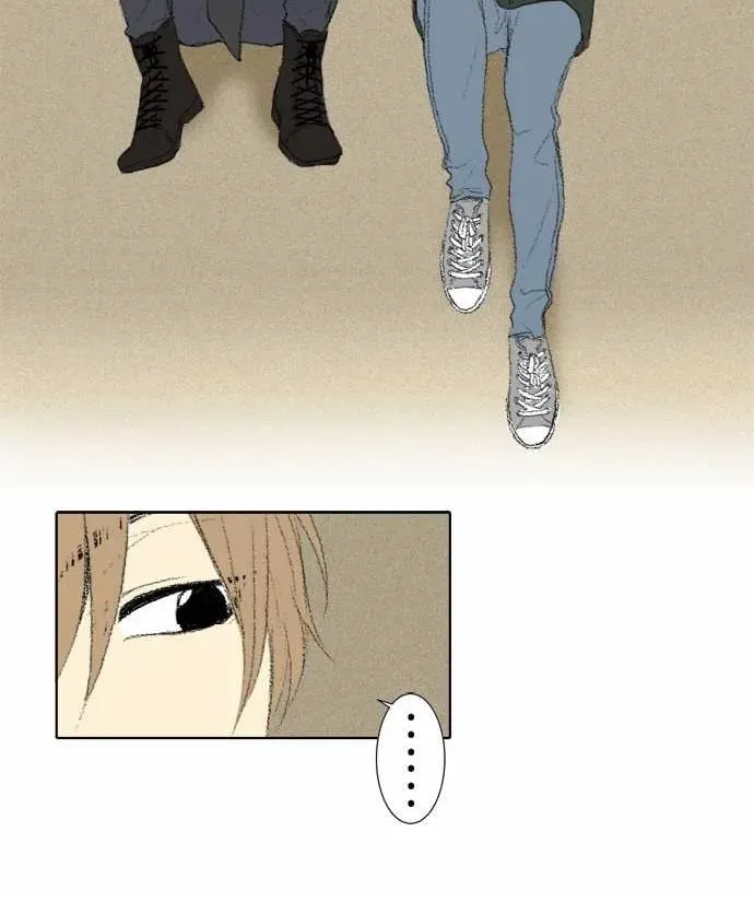 Read Into the Depths chapter 28 image 16 on Lezhin