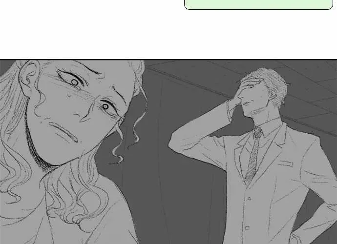 Read Into the Depths chapter 28 image 22 on Lezhin
