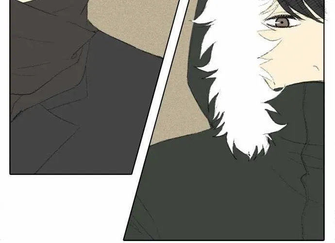 Read Into the Depths chapter 28 image 32 on Lezhin