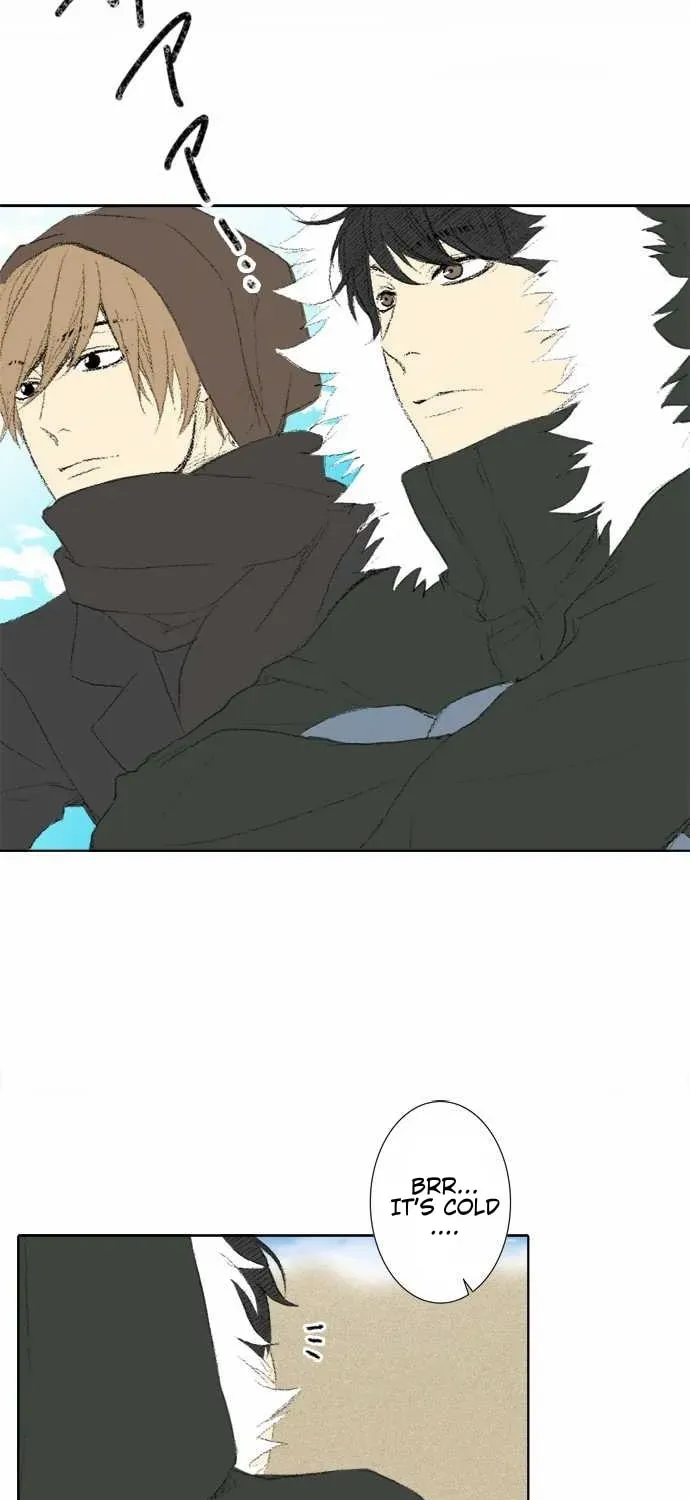 Read Into the Depths chapter 28 image 5 on Lezhin