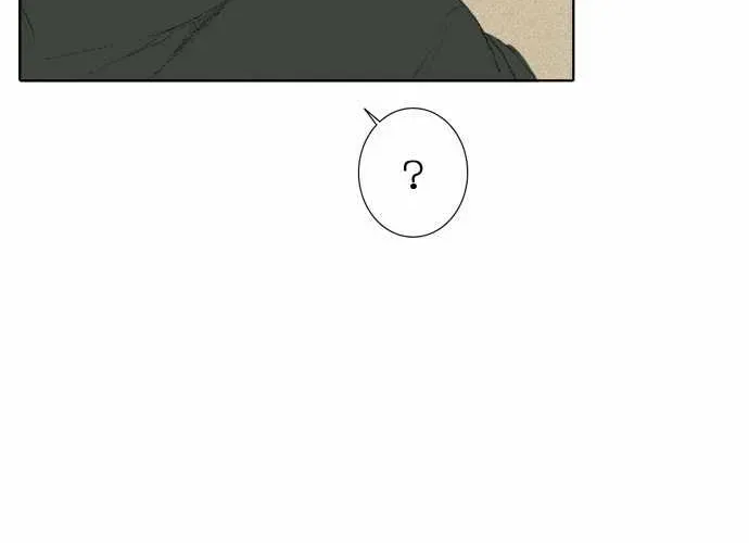 Read Into the Depths chapter 28 image 6 on Lezhin