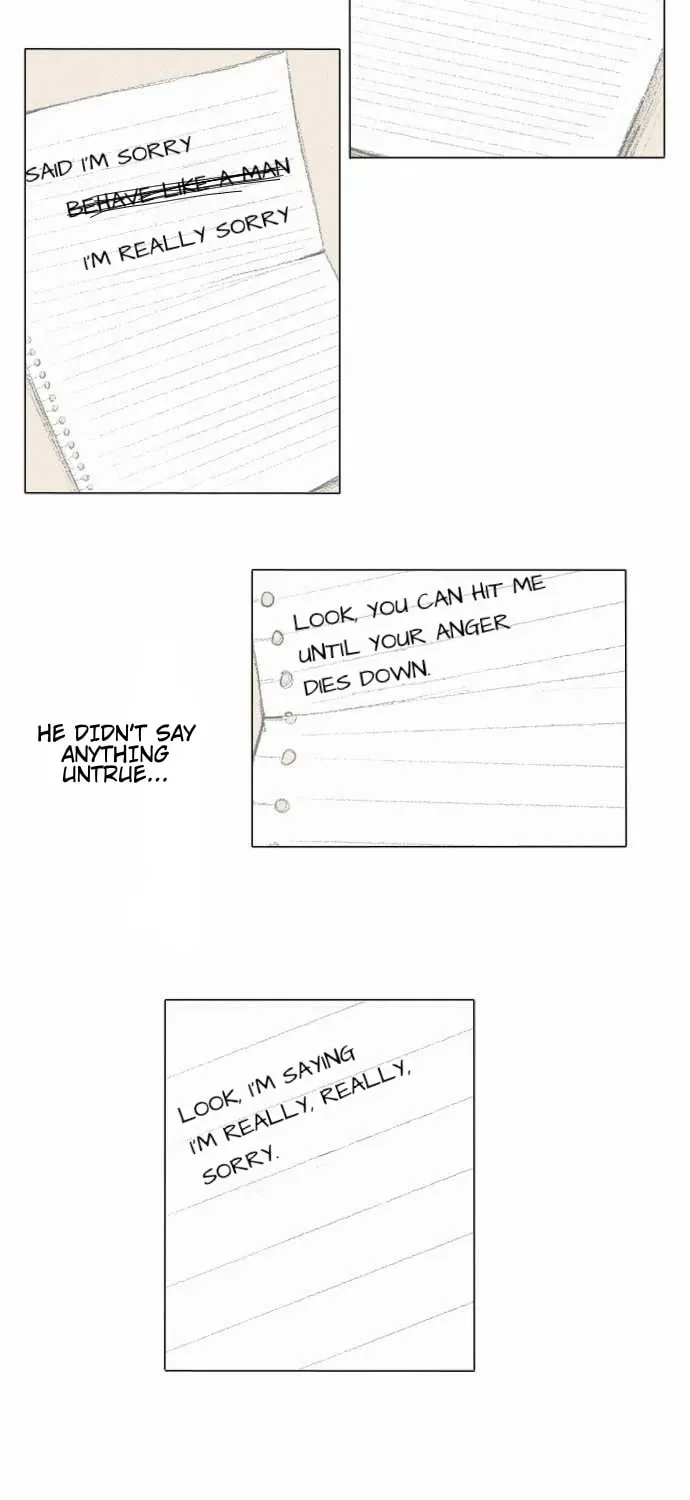 Read Into the Depths chapter 29 image 17 on Lezhin