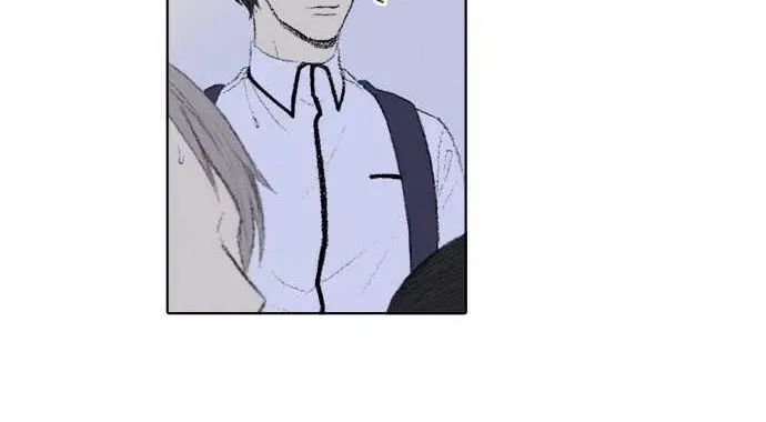 Read Into the Depths chapter 29 image 26 on Lezhin