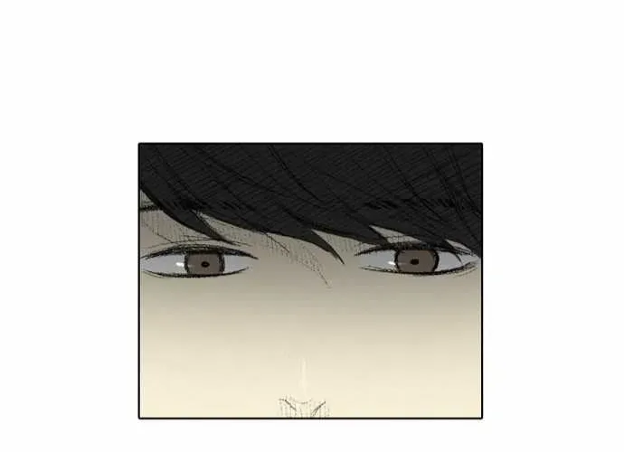 Read Into the Depths chapter 29 image 50 on Lezhin