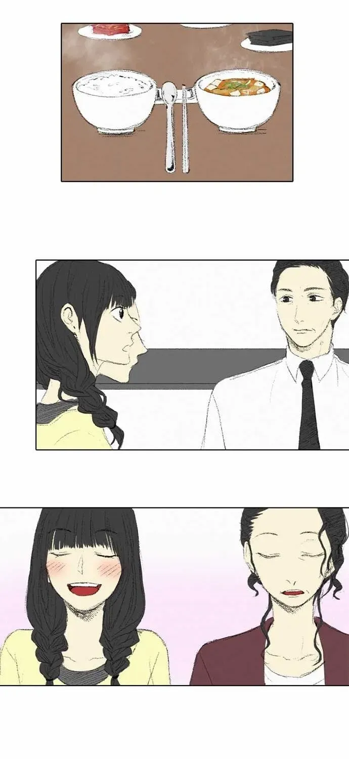 Read Into the Depths chapter 29 image 55 on Lezhin