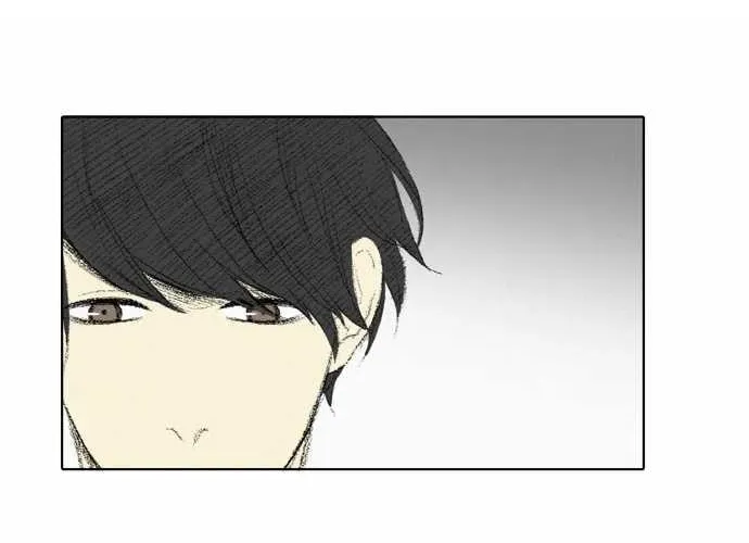 Read Into the Depths chapter 29 image 6 on Lezhin