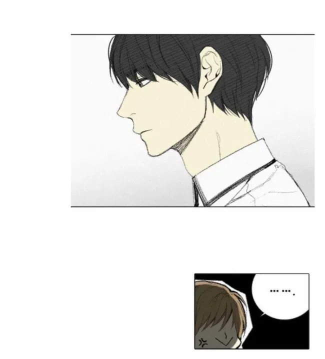 Read Into the Depths chapter 3 image 2 on Lezhin