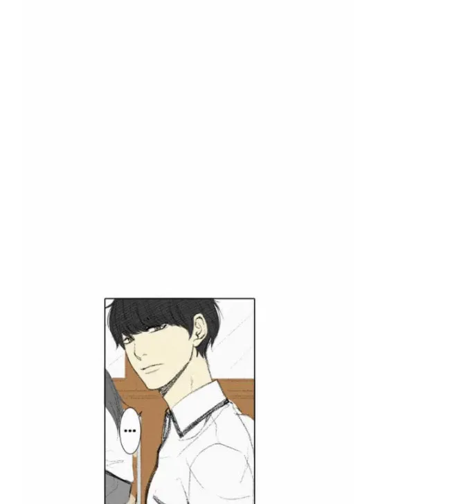 Read Into the Depths chapter 3 image 4 on Lezhin