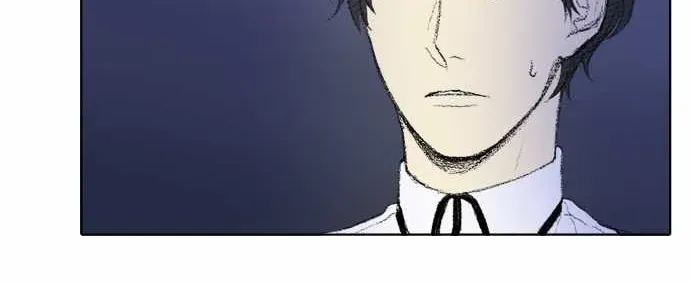 Read Into the Depths chapter 30 image 2 on Lezhin