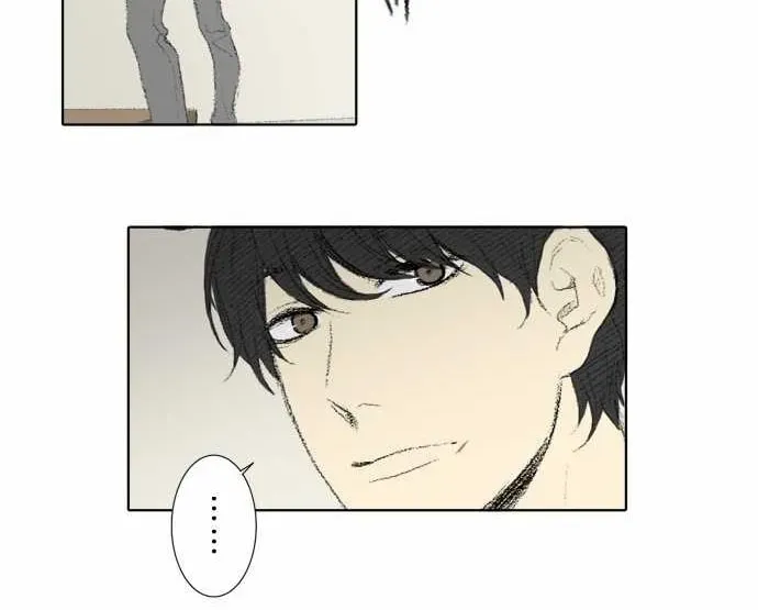 Read Into the Depths chapter 30 image 4 on Lezhin