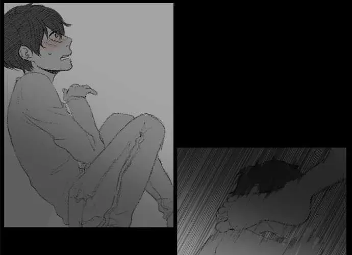 Read Into the Depths chapter 30 image 40 on Lezhin