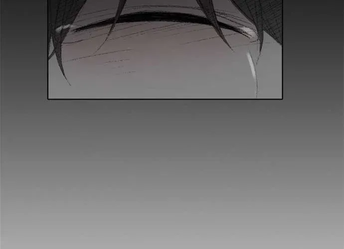 Read Into the Depths chapter 30 image 46 on Lezhin