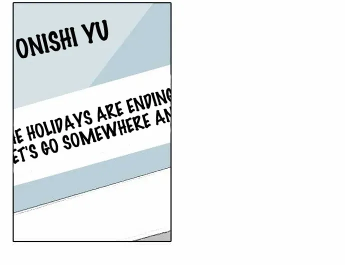 Read Into the Depths chapter 30 image 54 on Lezhin