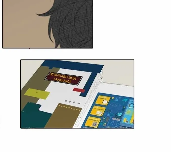 Read Into the Depths chapter 30 image 6 on Lezhin