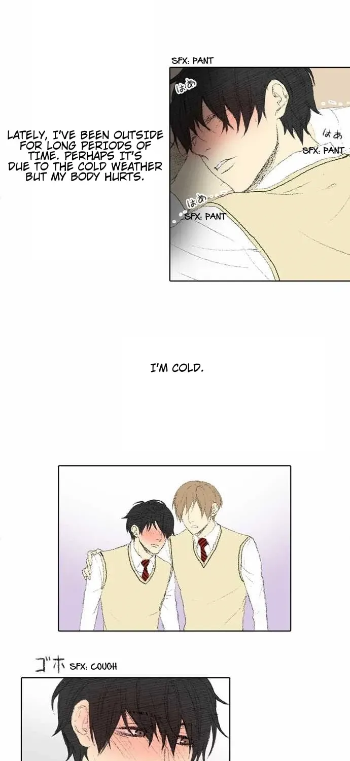 Read Into the Depths chapter 30 image 68 on Lezhin
